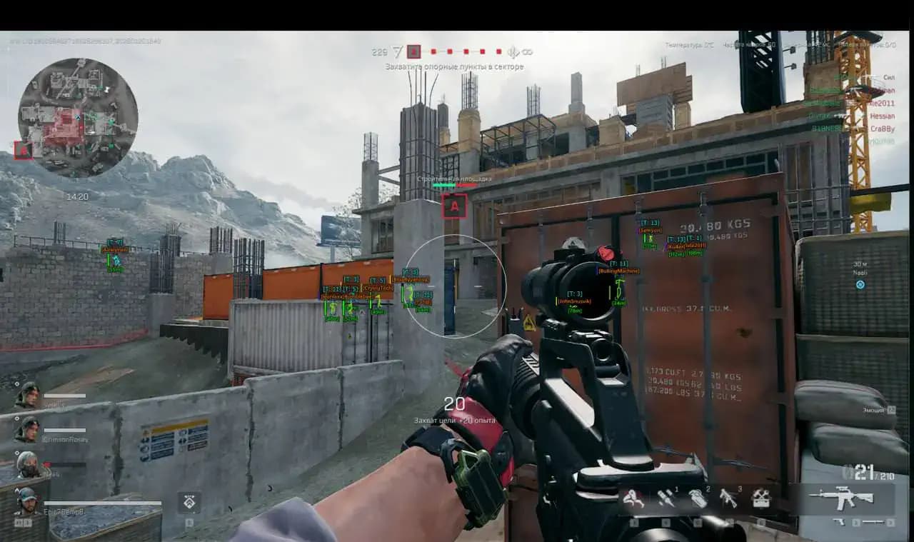Ancient screenshot 5