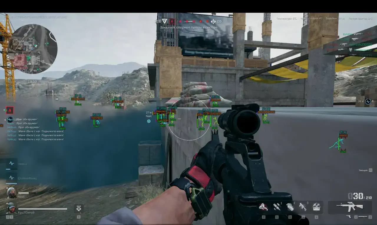 Ancient screenshot 4