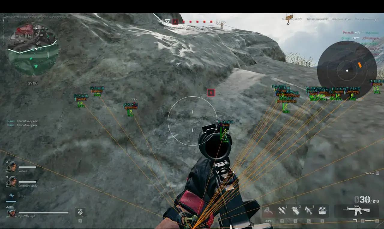 Ancient screenshot 6