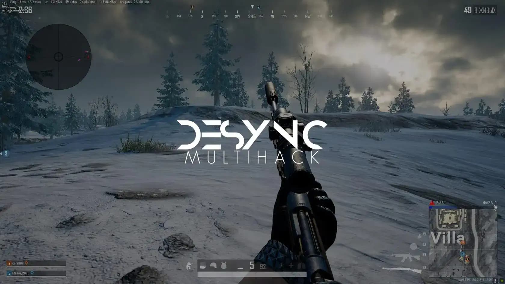 Desync screenshot 5
