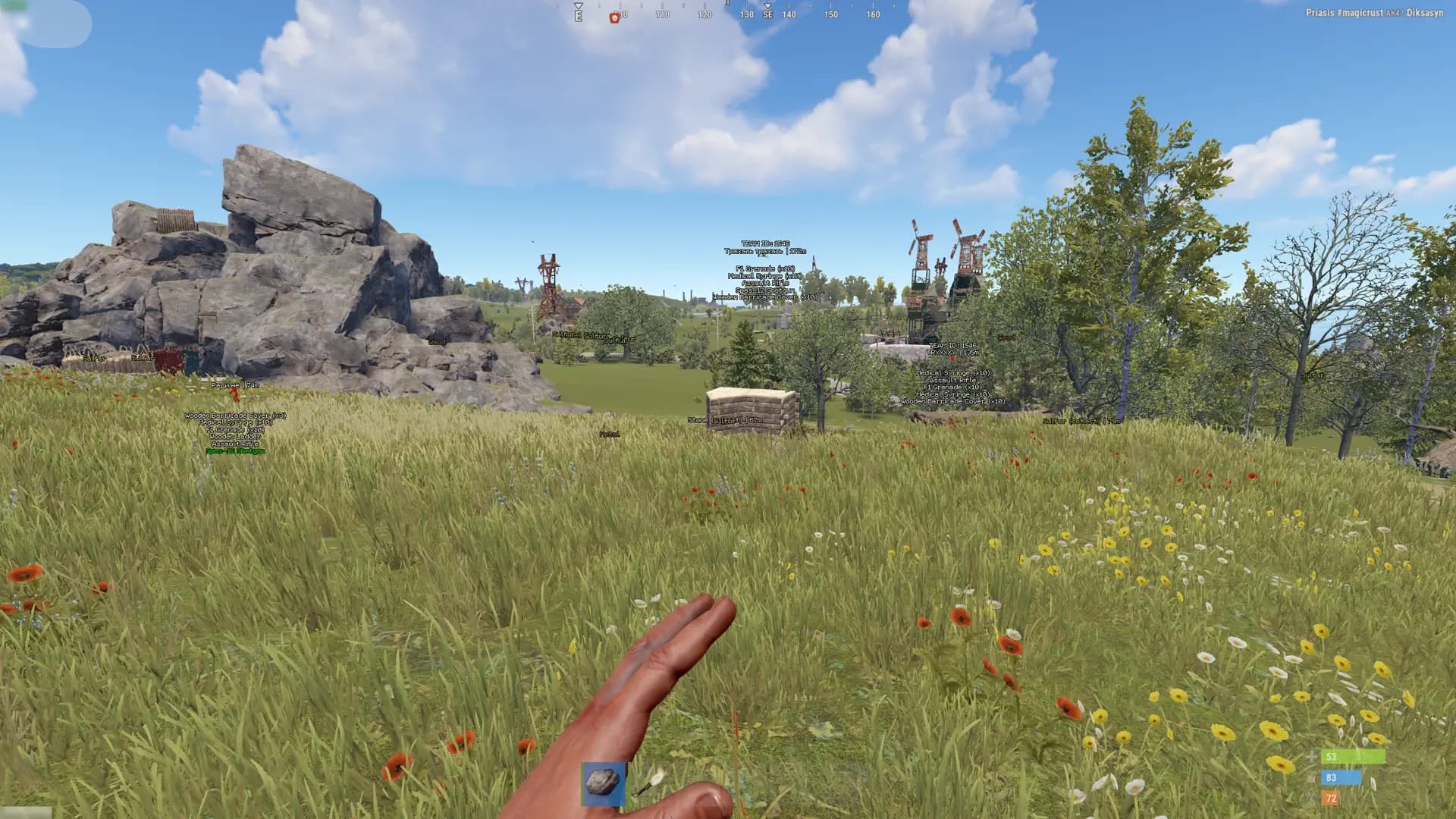 Stealth Full screenshot 4