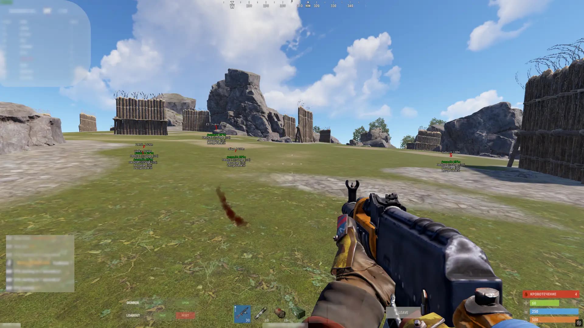 Stealth Full screenshot 3