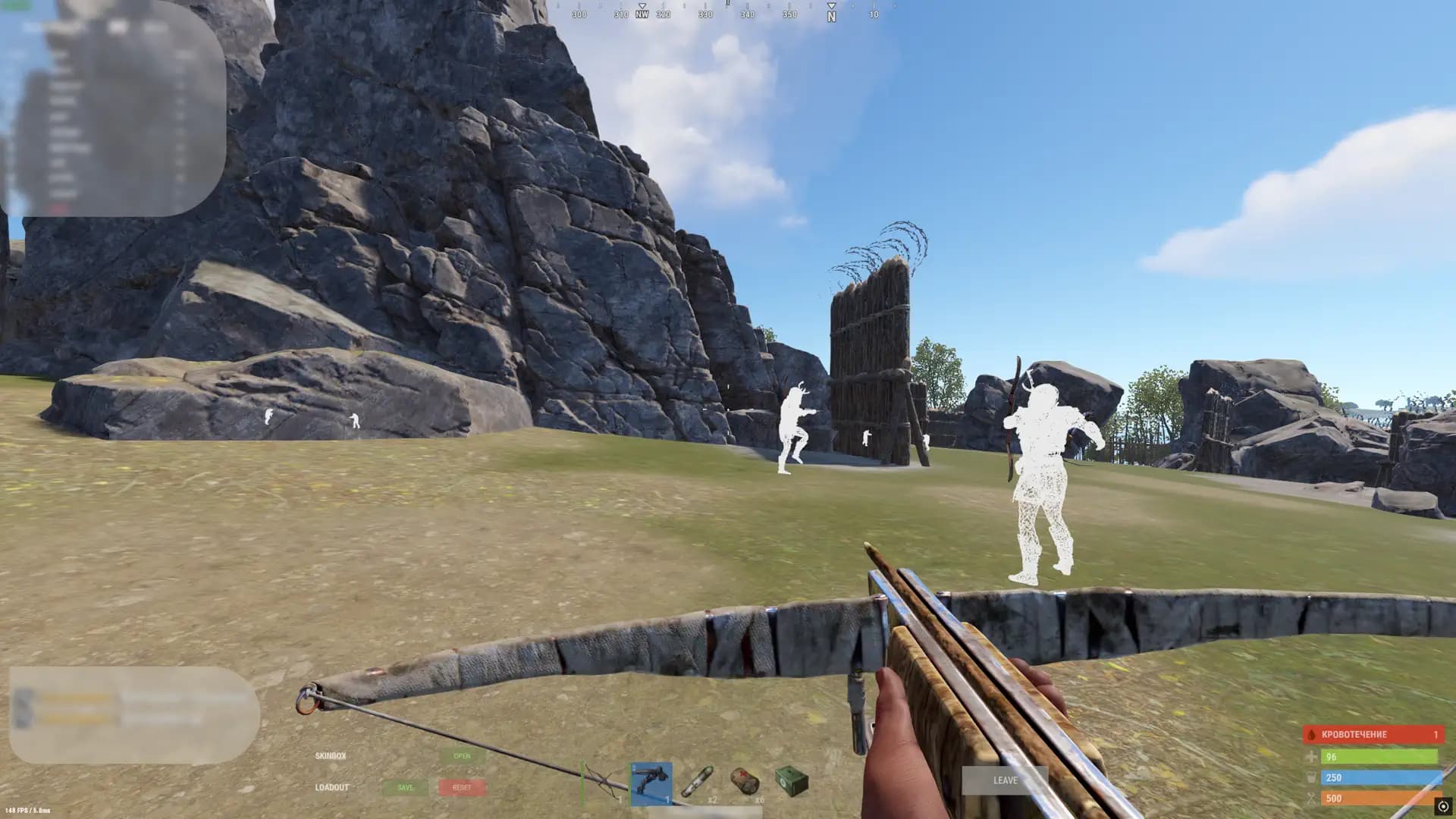Stealth lite screenshot 3